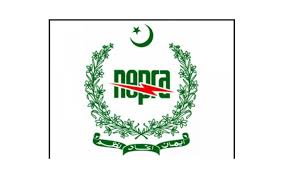 National Electric Power Regulatory Authority (NEPRA) Job 2024